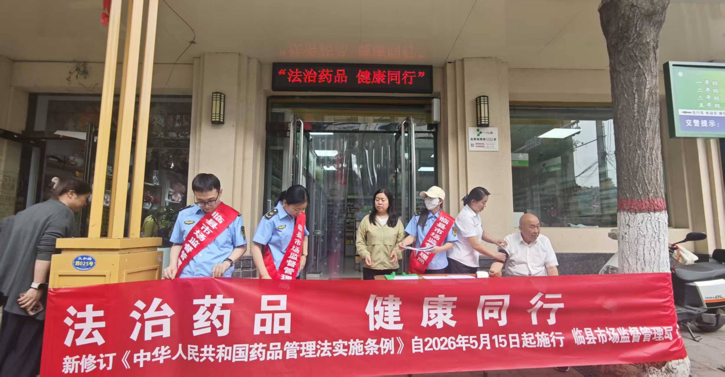 图片1.png