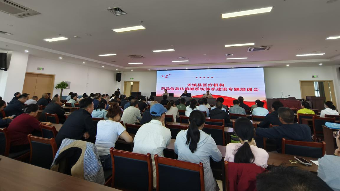 微信图片_20260522095907.png